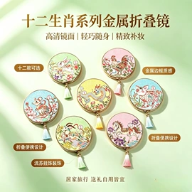 金属工艺品;钥匙扣;其他礼品包装