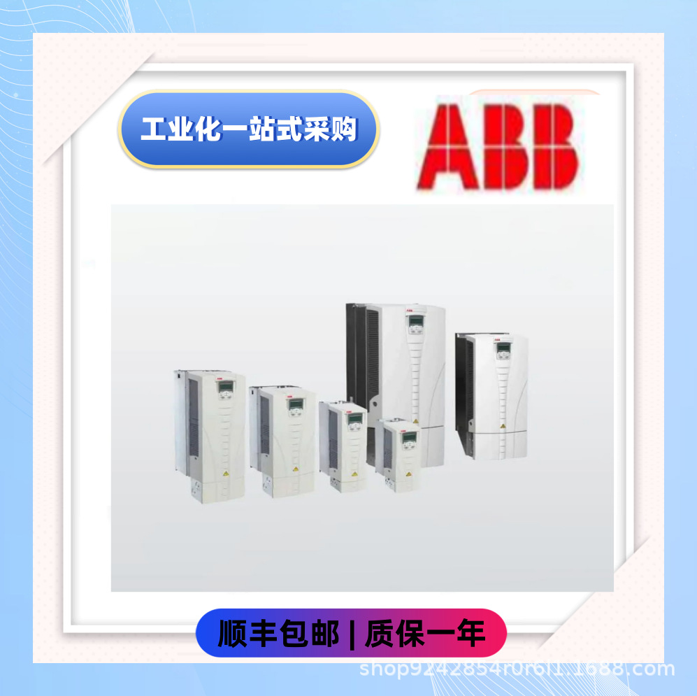 CP450T 质保一年 全 新供应  控制器模块