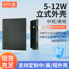 ��������5-12W��ʽ��ǵ�Դ�����������068�й����泧������