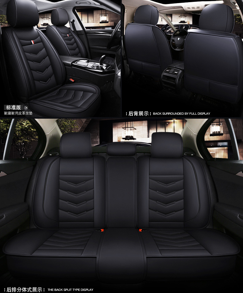 Cross-Border Foreign Trade Car Seat Cushions, All-Season Universal Full Leather Seat Covers, Winter Seat Covers, Universal for Five Seats, Wholesale