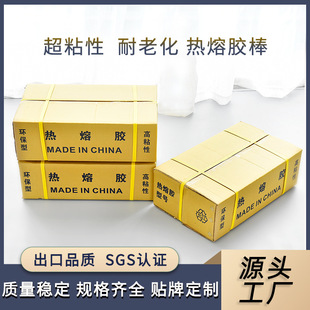 ͸�������z���h�������z���l��ճ�����z�l7mm11mm��ճ�����z��