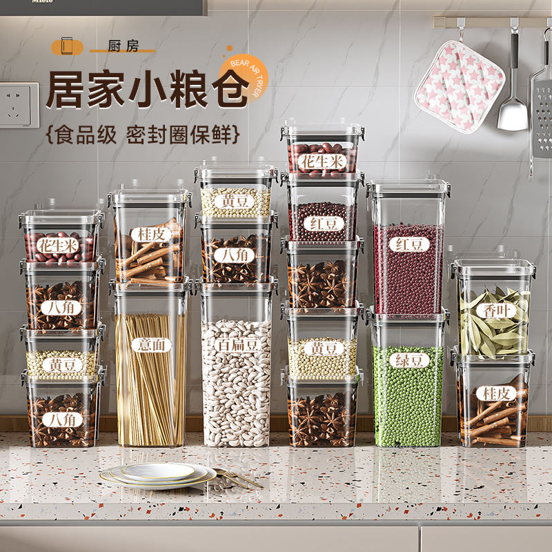 Tanque de sellado granos de cocina almacenamiento de grano de grano caja de plástico transparente de grado alimenticio bocadillos productos secos tanque de almacenamiento de té