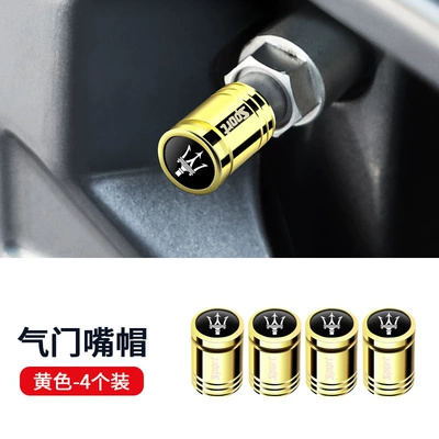 valve cap anti-theft valve – valve - eggshell-maserati-bright-gold-4-pack