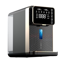 家用台式净饮一体机富氢水机ro反渗透净水器便携即热饮水机直饮机