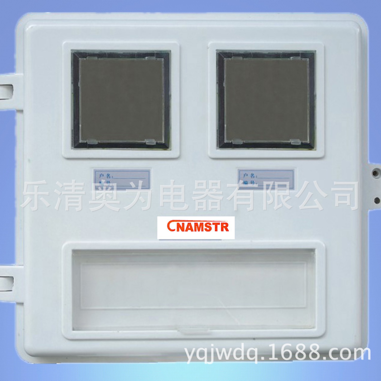 厂家直销树脂户外电子式 带开关盒2户机械电表箱玻璃钢明装配电箱