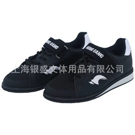 击剑武术用品;跆拳道柔道服;拳击用品