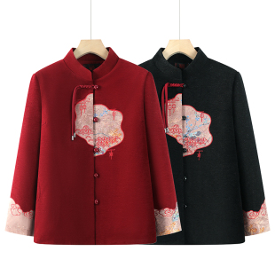Grandma's Spring Dress New Chinese Style Coat Xi Mother-in-law Wedding Dress Old People's Birthday Mother's Birthday Red