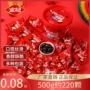 金冠结婚散装夹心麦丽素