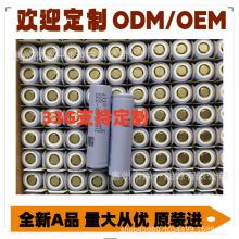 ����29E���^ 26jm 35E���^ 30Q 33G 26F �첱�L�� ե֭�C늳�