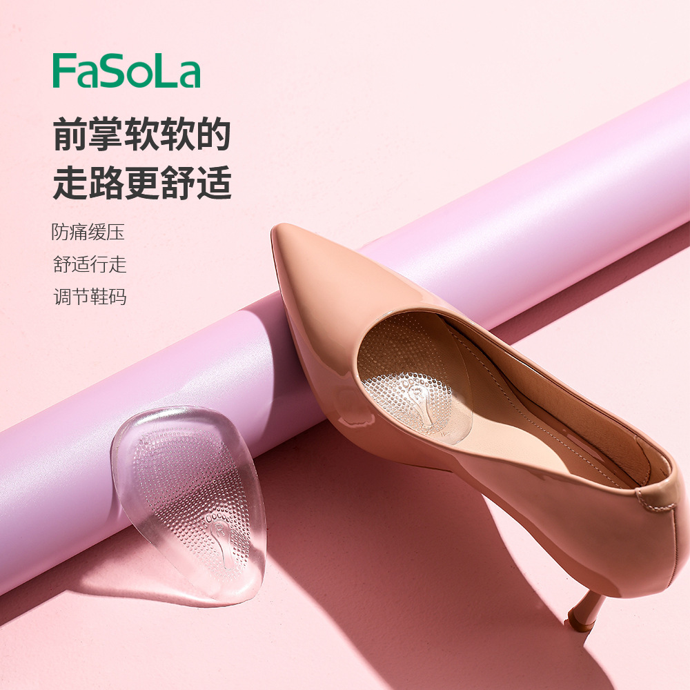 Silicone non-slip anti-pain high heels