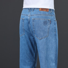 正品苹果牛仔裤男宽松直筒高腰男士休闲长裤子2025新款春秋季