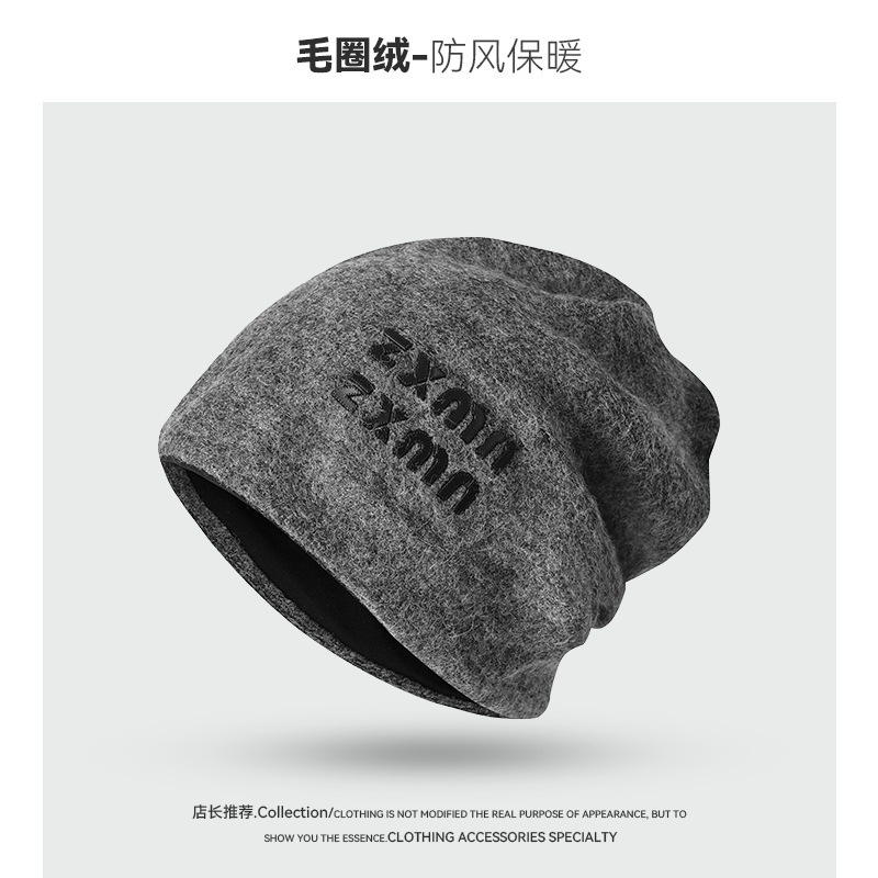 新款韩版羊毛针织堆堆帽女秋冬大头围冷帽显脸小百搭慵懒风加厚款|undefined