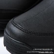 ��Ь�͎���ˮЬ��Ͳ�����r�����zЬ��ˮЬ�N������Ь������ˮ��Ь