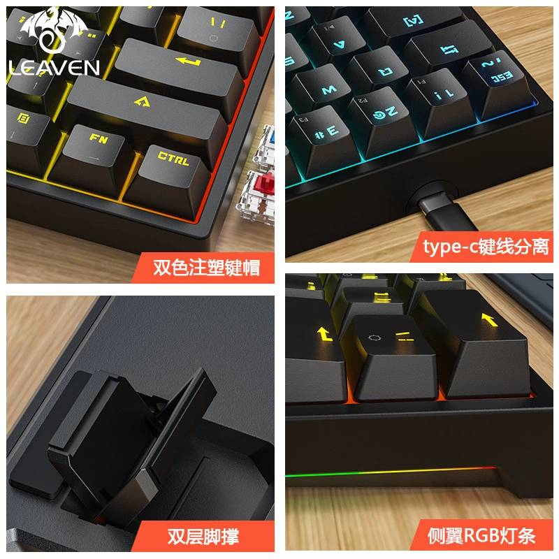 K620 киберспортивная проводная механическая клавиатура TYPE-C, hot-swappable, RGB, зелёные переключатели, Bluetooth