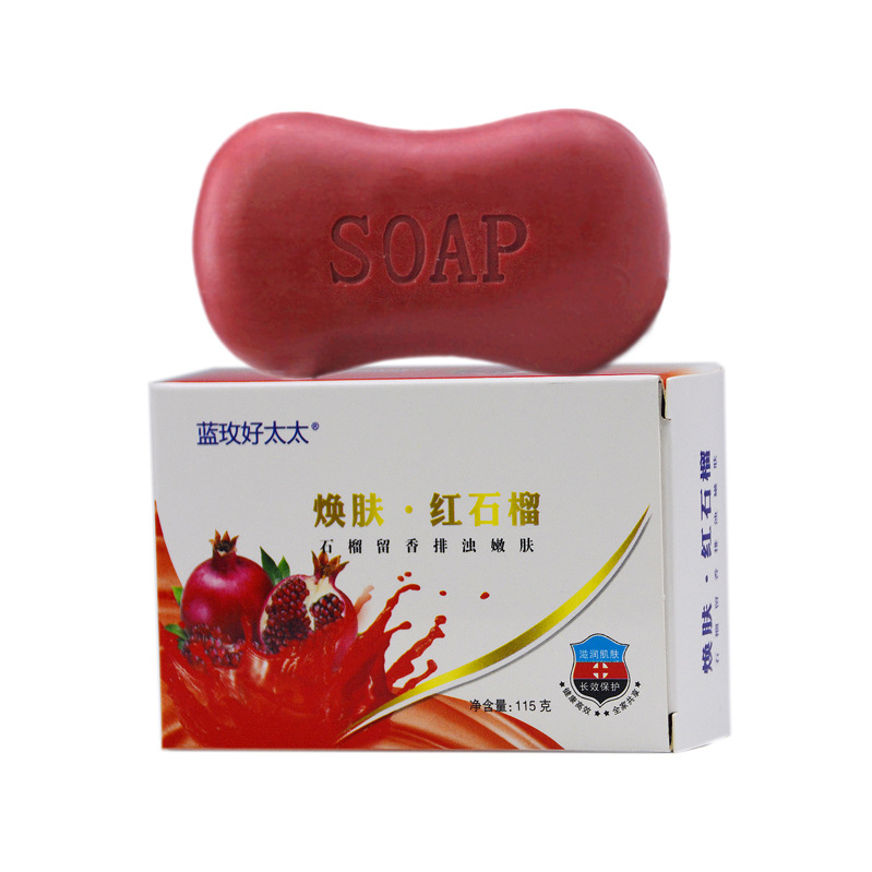 微信图片_20210412195626