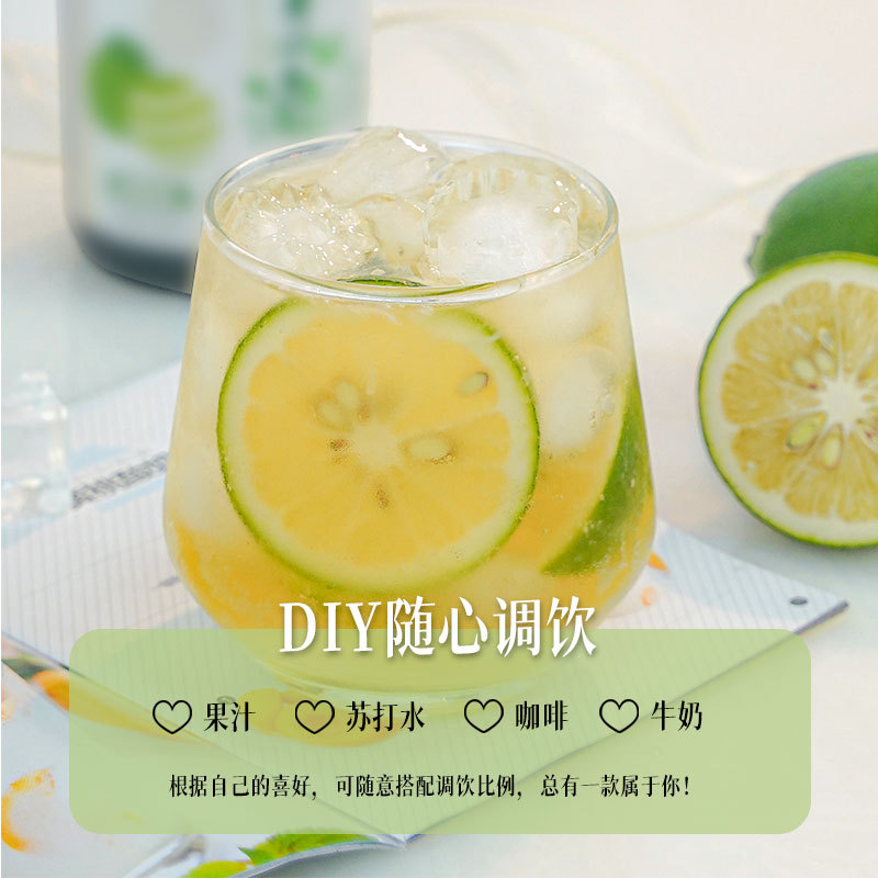 成都醉香田桂花米酒720ml調配甜酒女士酒批發一件代發