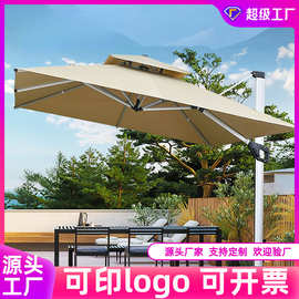 户外大型遮阳伞庭院花园露台商用太阳伞方形摆摊室外太阳能罗马伞