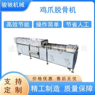 �����uצȥ�ǙC �uצȥ����O�� �uצȥС�ǙC �uצ�_�ڼ�ֺ�C