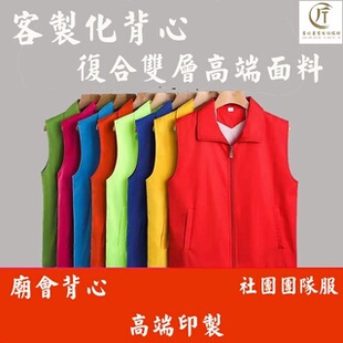 �����p��������R�׹������R���ټ��Ցc����F�x�e��ӡ�D������