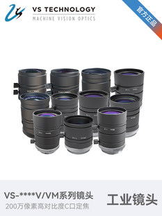 VST�C��ҕ�X�R�^VS-VM���I�R�^�������f�����R�^