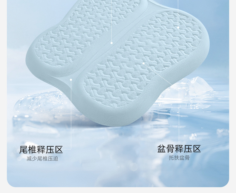 Joe's Car Products 24 Years Cool Summer Cushion Z-602