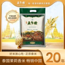 ��է¡���븮̩����������2.5kgԭ�Z�M��؈�����L�����������5��