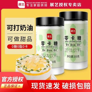 չˇ�㿨��250g���\�Ǵ�����Ǵ���0������ľ�Ǵ���ɰ�Ǻ決