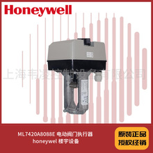 ML7420A8088E 늄yT honeywel O