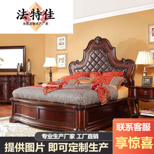 ��ʽ�Ƽtɫ�ŵ�ȫ��ľ�M����Ƥ�p�˴�������Ʒ1.8�����Դ���