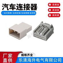 MX34016SF1��ɫDJ7165C-0.7-11�Ӳ��0.7ϵ�й�����ͷMX34016PF1