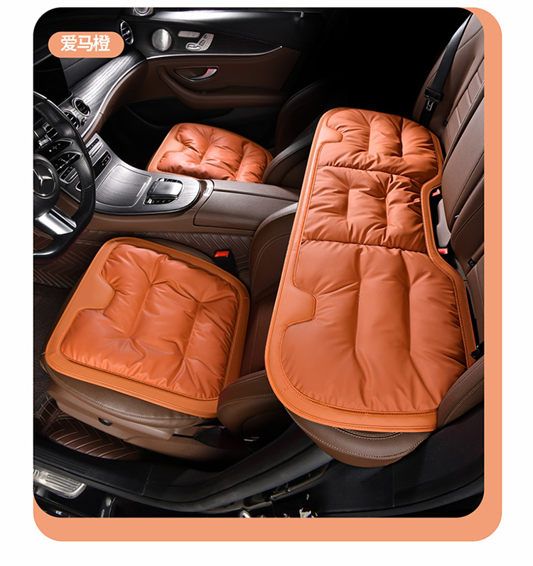 Car winter seat cushion three-piece main driver's seat single-piece rear seat cushion four seasons universal suit car supplies
