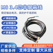 M8 3о4о�����ξ��Դ�����ղ��^��������ĸ�^ע���B�Ӿ����l