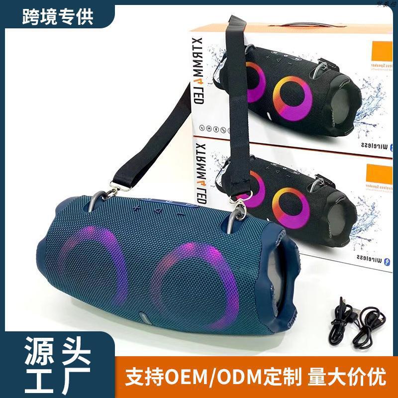 战鼓三代蓝牙音箱 便携背带户外低音XTREME3音响XTRMM4跨境电商