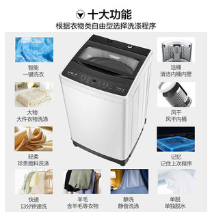 �m������XQB100-2079D 10kgDDֱ�׃�l��݆ϴ�Cȫ�ԄӴ�������