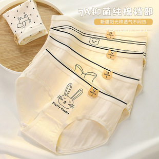 �o���ރ�ѝŮʿ7A����͸����d������ͨ������Ů������͸������ѝ