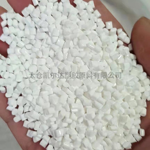 Modified FEP White High Flow Injection Molding Grade Pipe Grade Wire Insulation Polyvinyl Fluoride Resin