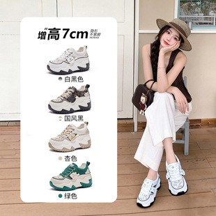 2026�ļ��¿����ϵ�ЬŮ�U�՛�Ь�W������6cm�ɸ���^Ь�_�RЬ