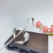 古风云中仙鹤足银发簪女新中式婚礼婚庆汉服旗袍盘头发饰飞鹤银簪