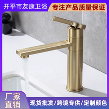 ˮ���^ϴ�������ϴĘ��304���P��l���g�����ú������z�����^