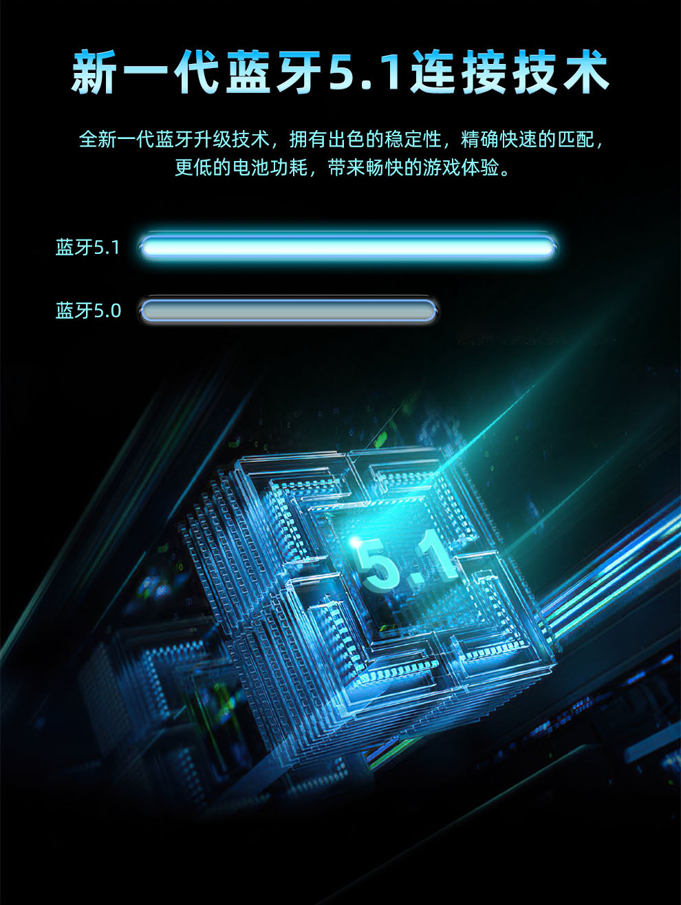 G001-中文详情_04.jpg