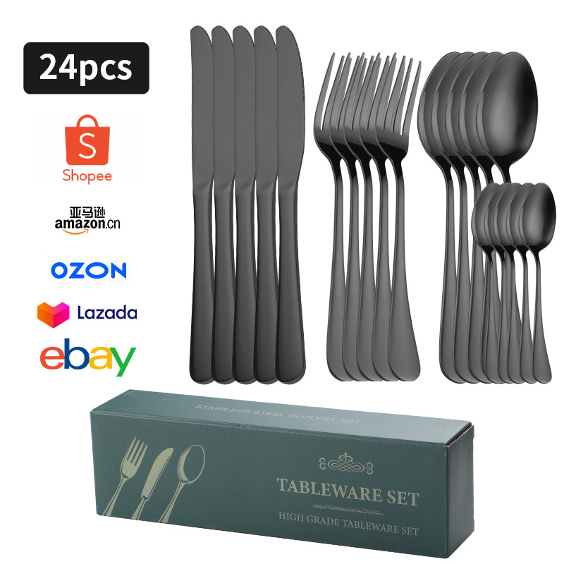 블랙 D 박스 24PC