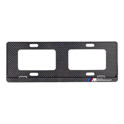 License plate holder/license plate holder | Frame S4 Carbon Fiber Plate