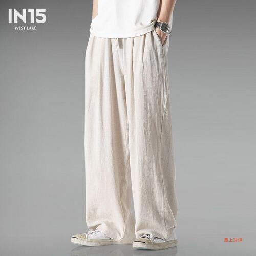Summer Large Chinese Style Cotton Linen Wide Leg Pants Men's Versatile Long Pants Loose Comfort Casual Pants Cotton Linen Pants