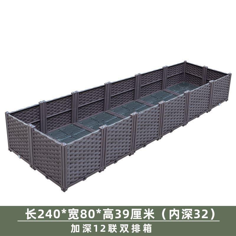 Depth 12 units length 240 width 80 height 37