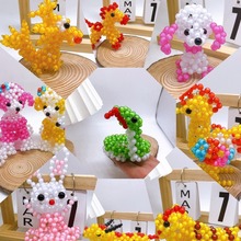 成品手工串珠十二生肖全套动物摆件儿童玩具桌面装饰春节新年礼物