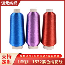 �A����y�z���̽������̘˿��O���L�β�ɫʮ�ֽ������o�����l�S