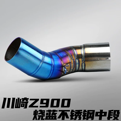 Kawasaki Z900 Motorcycle Modified Exhaust Motorcycle exhaust pipe - kawasaki-z900-stainless-steel-small-middle-section-blued-51mm-connection