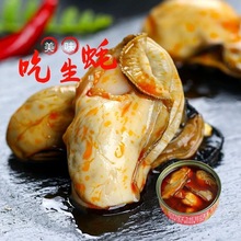 ������򺼴ʳ����ζĵϠ�⺣�r���^��ʳ������򺺣Ϡ����S�����l