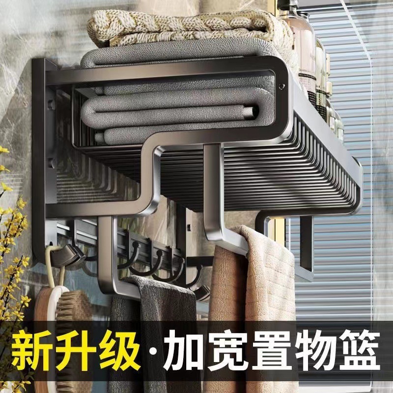 Barra doble baño toalla rack ponche libre toalla rack baño inodoro almacenamiento rack espacio aluminio pared colgando ropa de almacenamiento