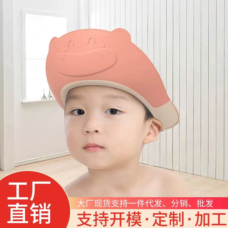 Детские шампуни Регулируемый детский наушники для девочек силиконовый шампунь шампунь для мытья волос артефакт для младенцев мультфильм шапочка для душа